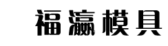ģ,ģߏS(chng)
